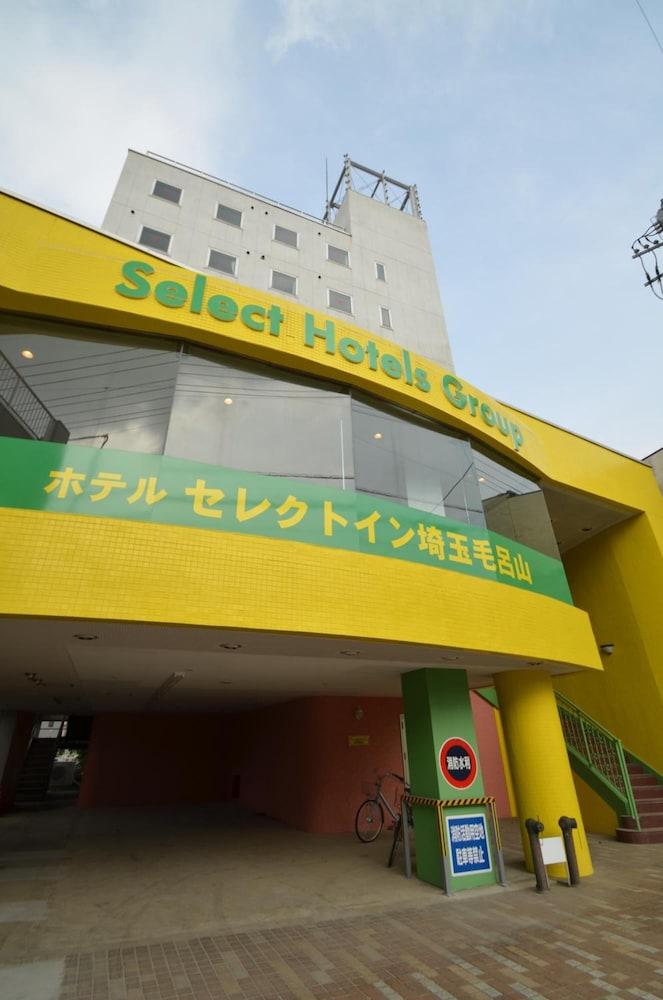 Hotel Select Inn Saitama Moroyama Ogose Luaran gambar