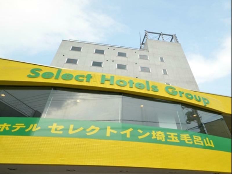 Hotel Select Inn Saitama Moroyama Ogose Luaran gambar